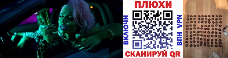 дарк нет формула  Феодосия  ГАШ Ice-O-Lator  где можно купить наркотик 