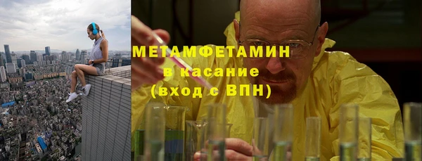 прущий лед Алексин