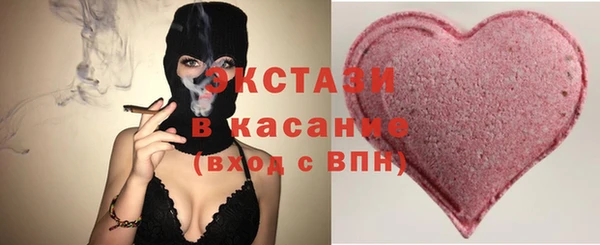 дурь Медногорск