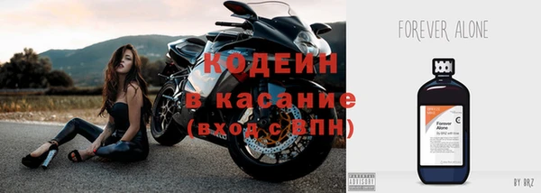 прущий лед Алексин