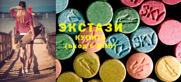 гидра Алексеевка