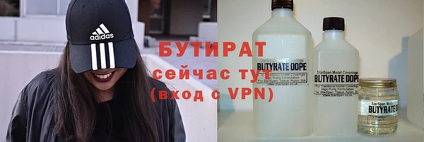 дмт Медвежьегорск