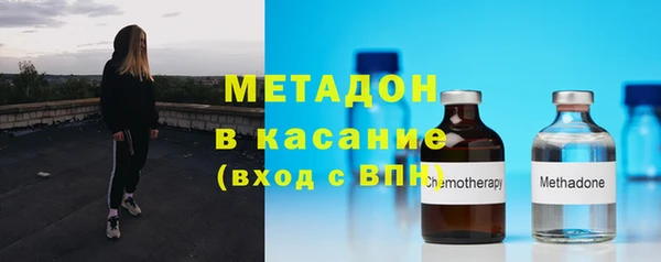 героин Мегион