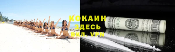 героин Мегион