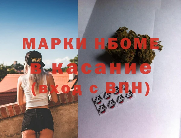 прущий лед Алексин