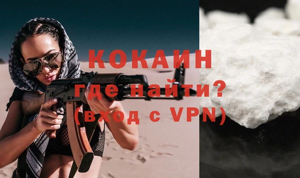 дмт Медвежьегорск