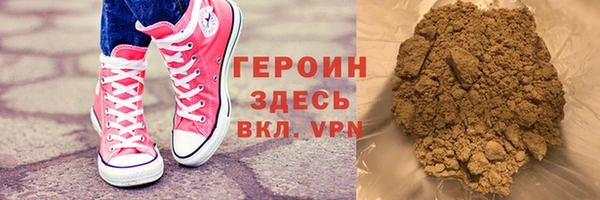 гидра Алексеевка