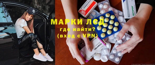 крисы Кострома