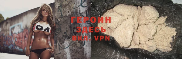 таблы Нижневартовск