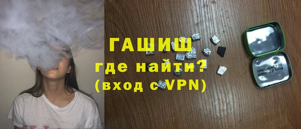 гидра Алексеевка
