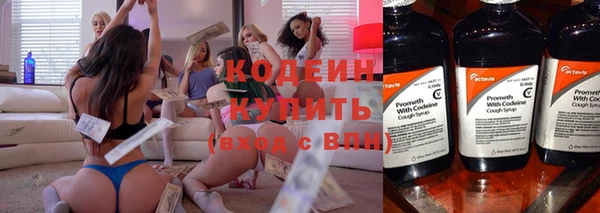 прущий лед Алексин